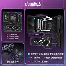 X870E APEX��ҹ��ȵ羺���� ֧�� CPU 9850X3D/9800X3D/9950X
