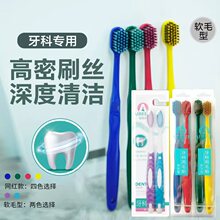 ����ɳ���2֧�b�z�ጒ�^����ë��ˢ������ˢ��H��ˢ