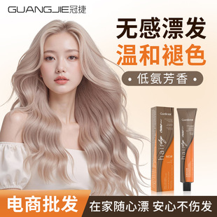 ��ɫ��0-00��\���^�l��ɫƯ�l�����l�Ͱ�Ⱦ�l���l��l�ȬF؛���l