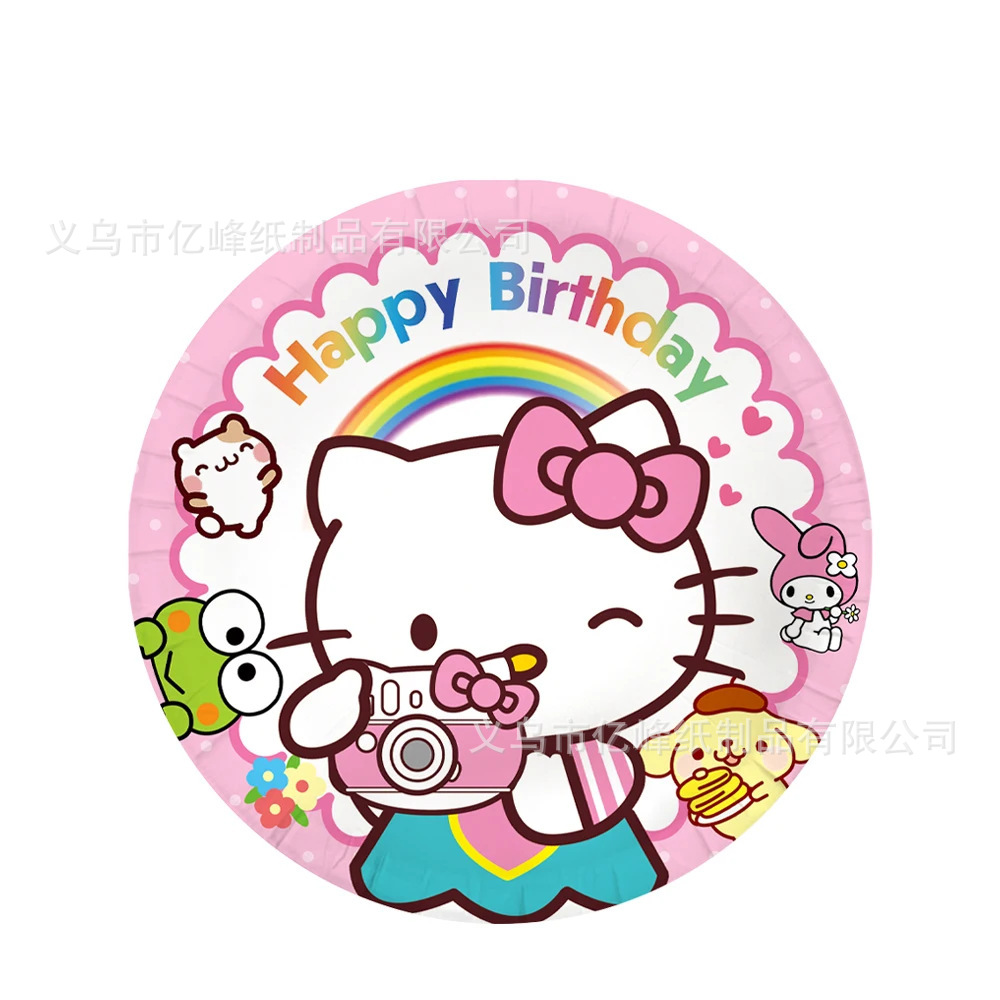 O1CN01U7DDjm1g8w1XjqQ9D_!!2217