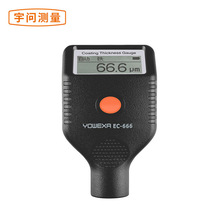 ĤxEC-666 ā܇zyxFāӼt S