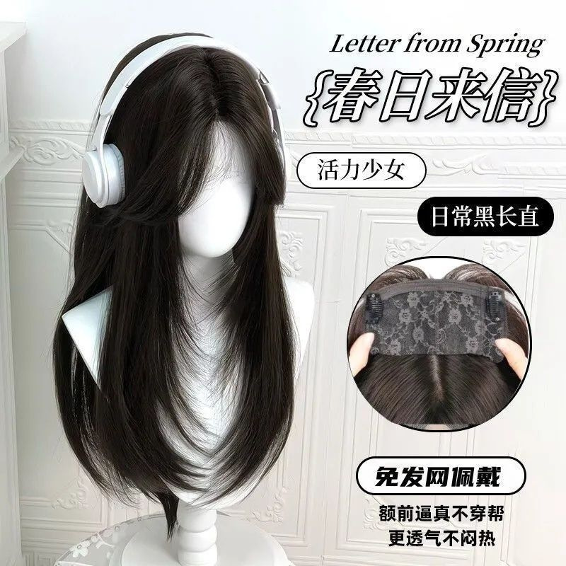 Women's High-Quality Long Straight Wig with Middle Parting Bangs, Korean Style Natural-Looking Half Wig, Hairpiece for the Top of the Head Women's High-Quality Long Straight Wig with Middle Parting Bangs, Korean Style Natural-Looking Half Wig, Hairpiece for the Top of the Head