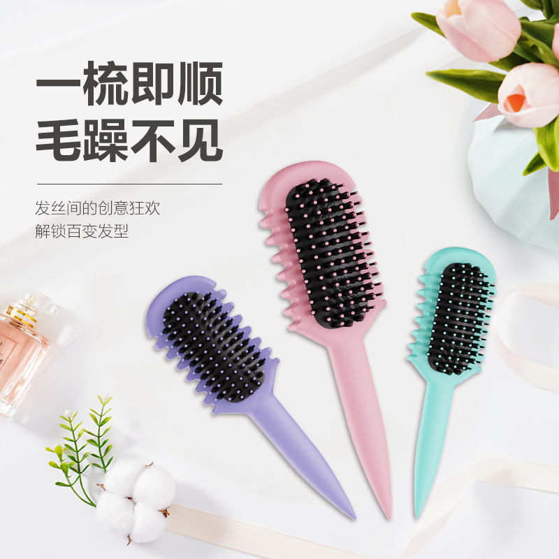 売れ筋マッサージエアクッションスタイリングコーム豚毛バウンスカーリーヘアブラシカーリーディフィニションふわふわヘアスタイリングコーム在庫あり|undefined
