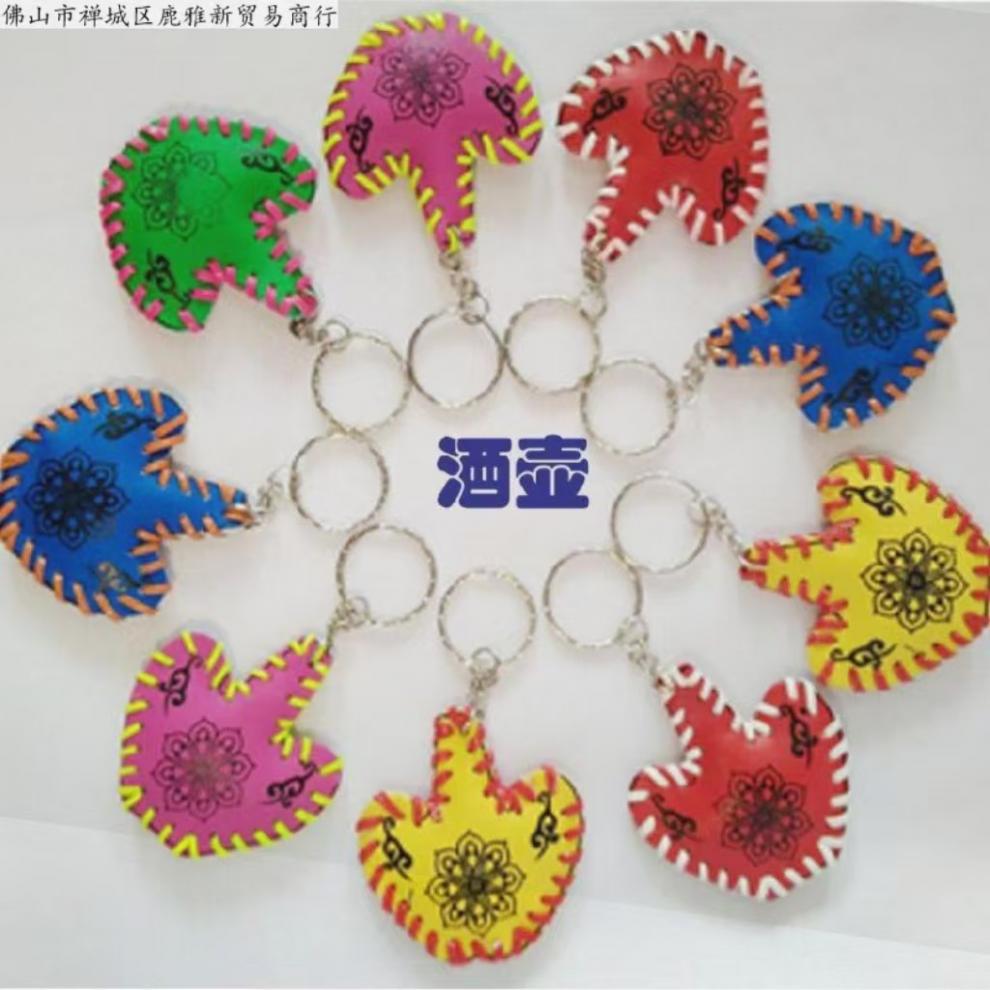 微信图片_202408151040342