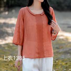 2026夏季新款小众休闲苎麻设计感刺绣小衫T恤宽松套头洋气上衣女