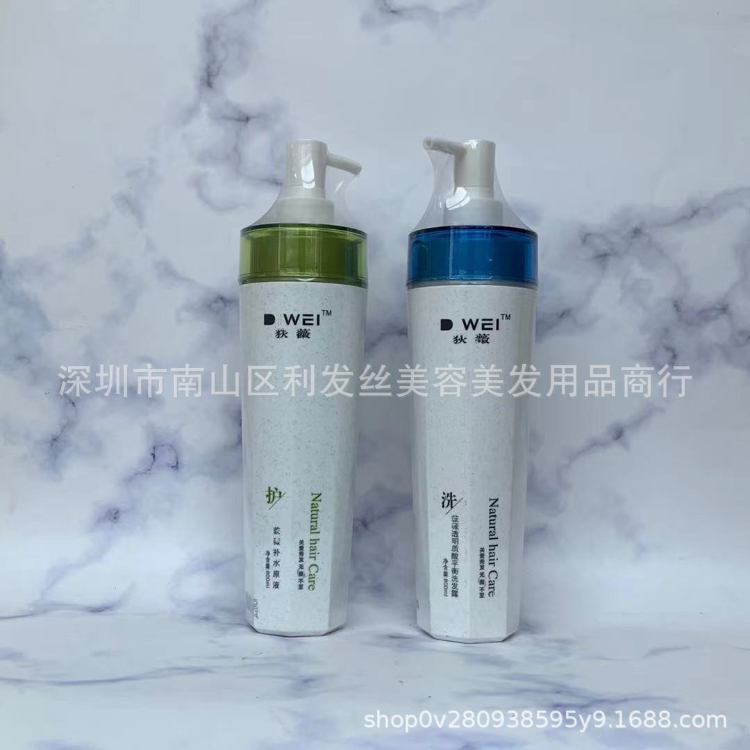 샴푸 720ml + 수분 리퀴드 720ml