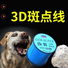 500�ׂ��b׃ɫ���c���[����ܛ��~������̨ឺ��͒����������O��