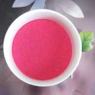 微信图片_20210718111320