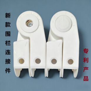 ��ľ��ͯ���������B�Ӽ��냺�����Α��o���B�������{���ǶȺ��