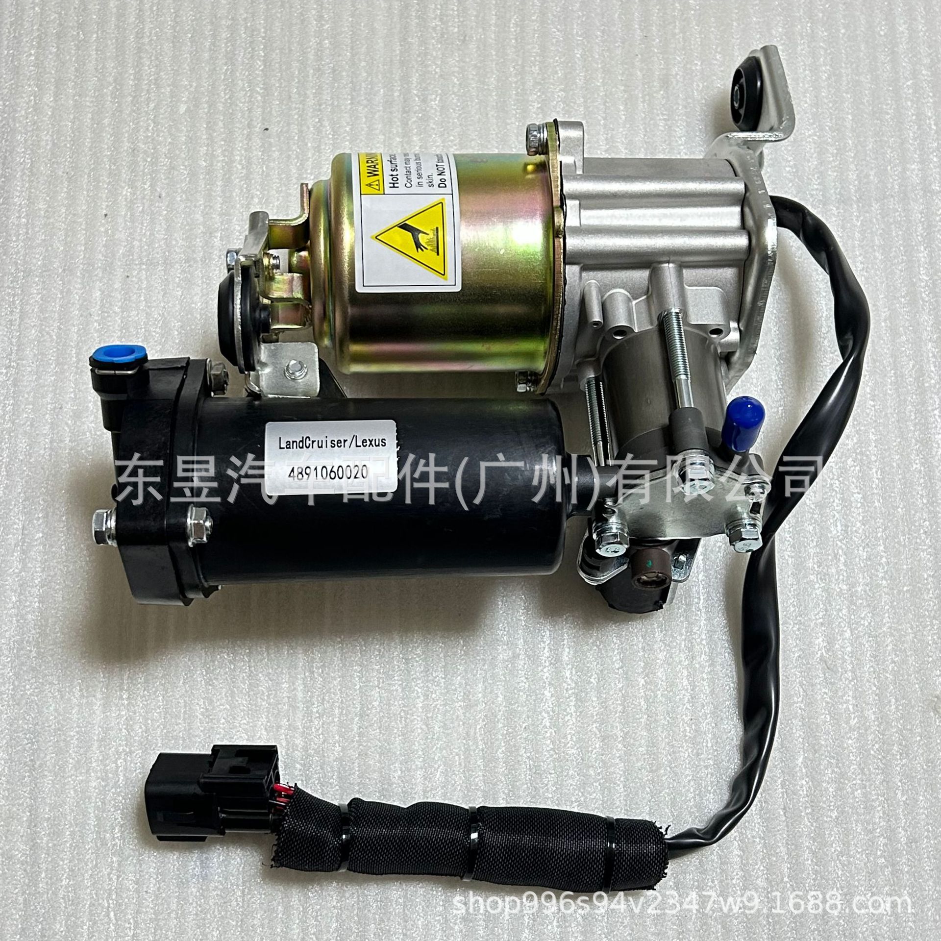 Suitable for Toyota Air Suspension Shock Absorber Pump 4891060020 4891060021 4891060040