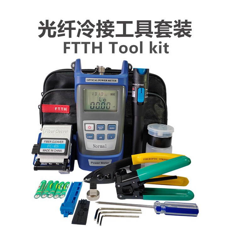 Pliers Cutting Knife Ftth Fiber Optic Tool Kit Fiber Optic Cold Connection Tool Red Light Pen Set Direct Supply Factory Export