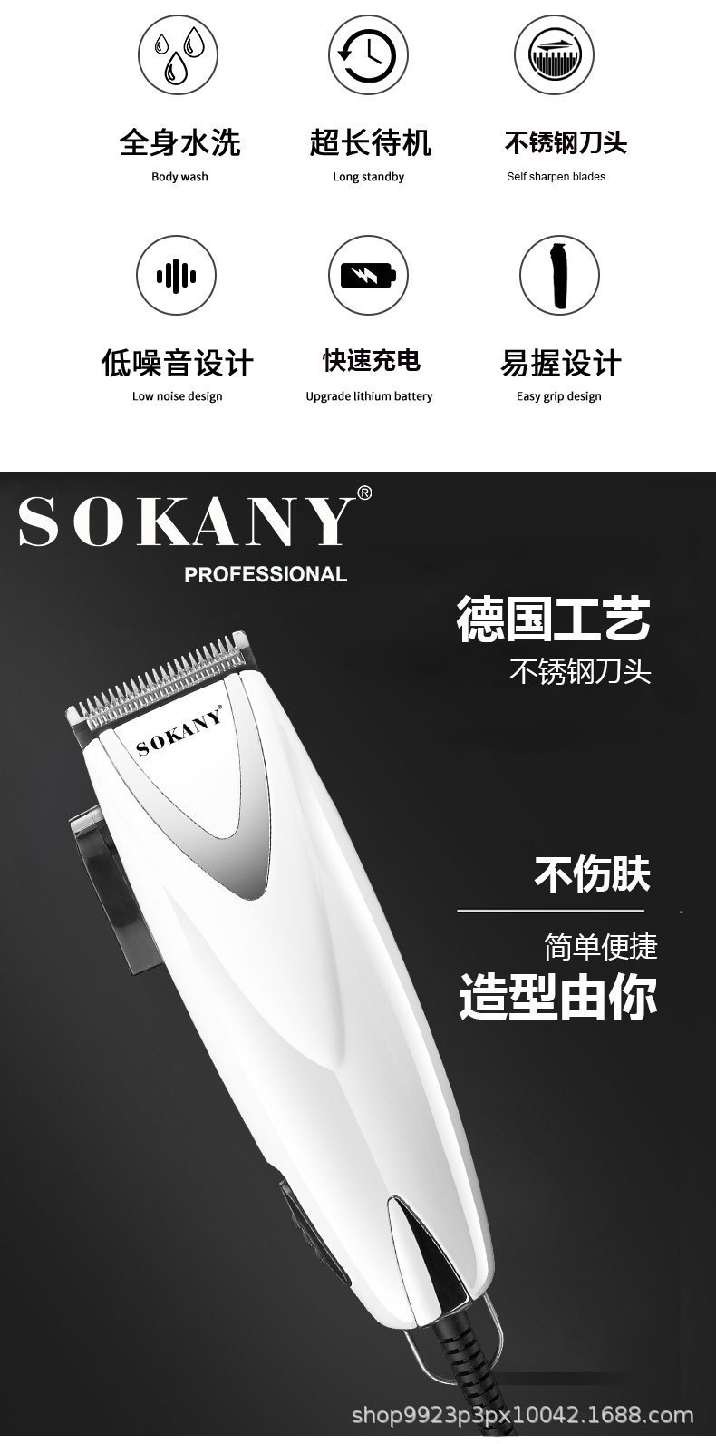 22120085114_896819715 (1).jpg