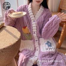 ɺ���q˯ȹŮ���ļ�2025�¿��������ɶ����ļ��ӽq˯ȹ���⴩�L��