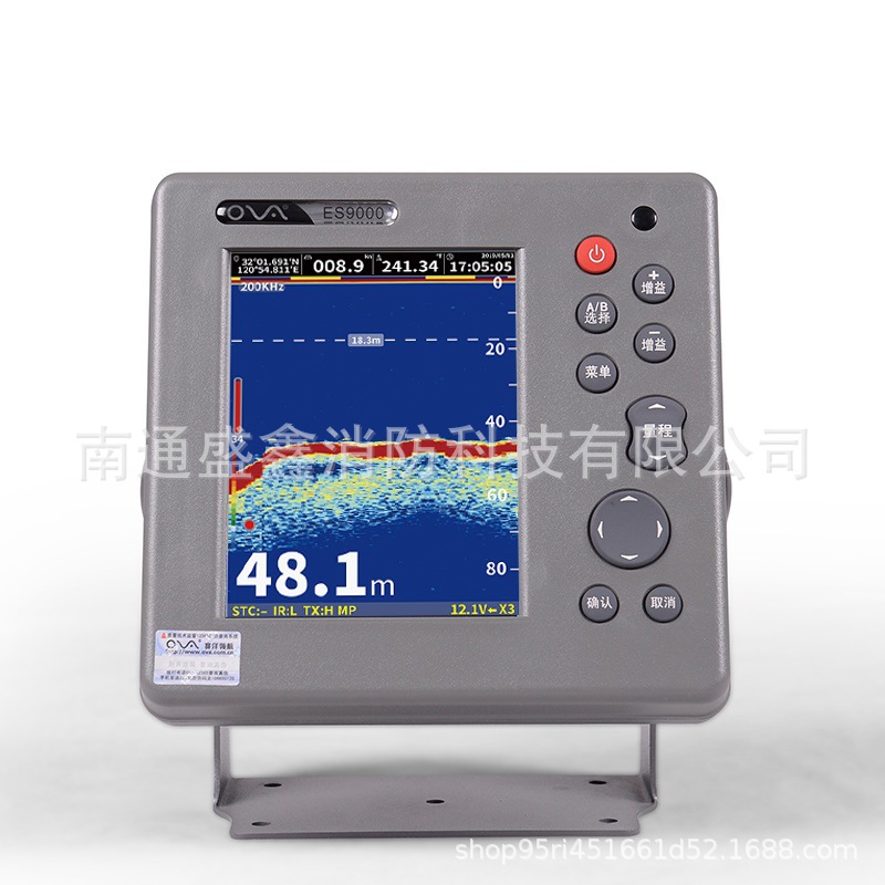 赛洋ES9000-6 原装船用回声测深仪 测量水深 高精度大量程CCS船检