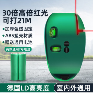 ����ֱ�Ǽt�⾀ˮƽ�x�߾��ȏ��⼚��΢С��ֱ��90����Ӽ���x��