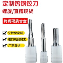 �ǘ˶��ƏS���u�㊵����͵�����̨�AӲ�|�Ͻ���q���M�����͵�