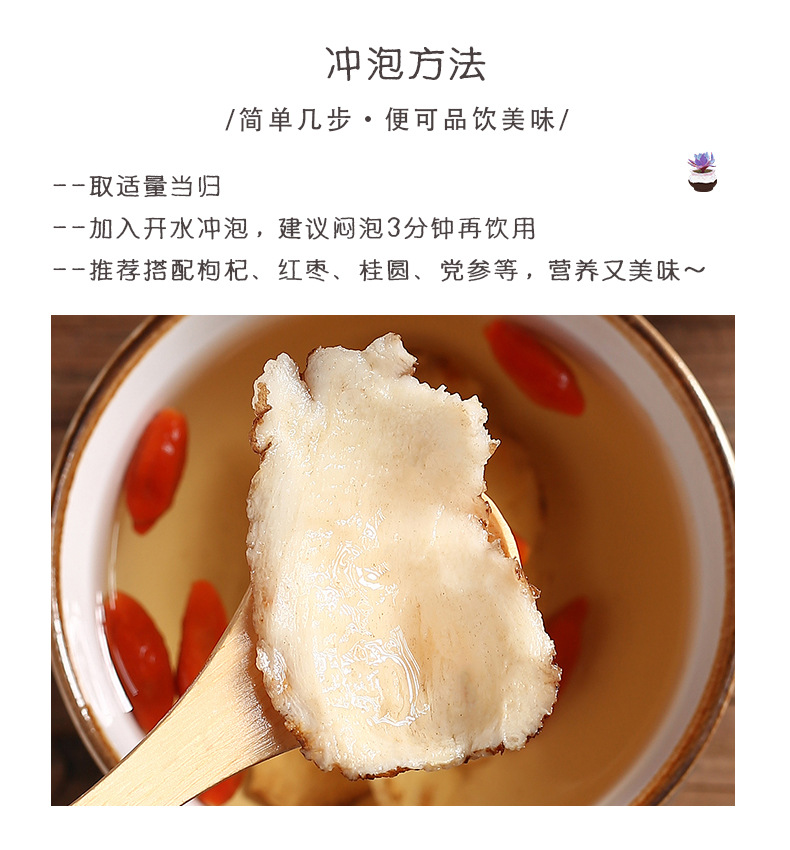 Dried Angelica Root Slices Dang Gui 500g Bulk Chinese Herbal Decoction Pieces for Soup and Tea specifications