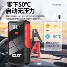 ��܇���������Դ12V�ƿ��늴������Ƅӳ�늌����ô������