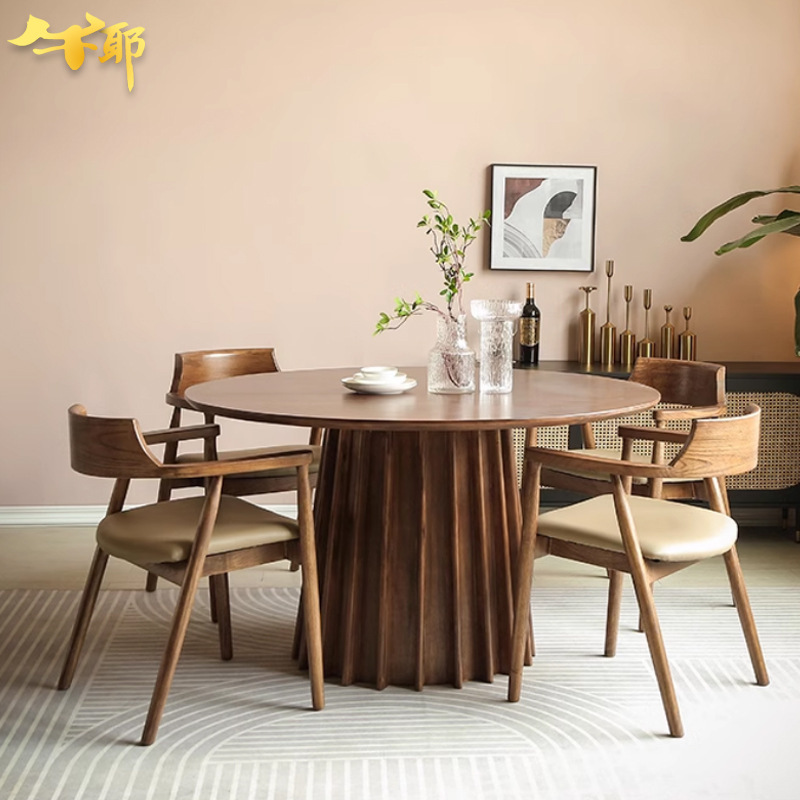 Nordic designer creative solid wood round coffee table B & B cafe ash round table leisure personalized dining table