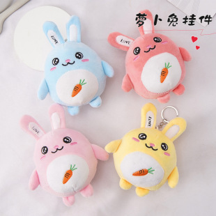 �ɐ����Ӷ�ë�që�q���п�ͨ���ӄ����֙C�������������ޙC�YƷ