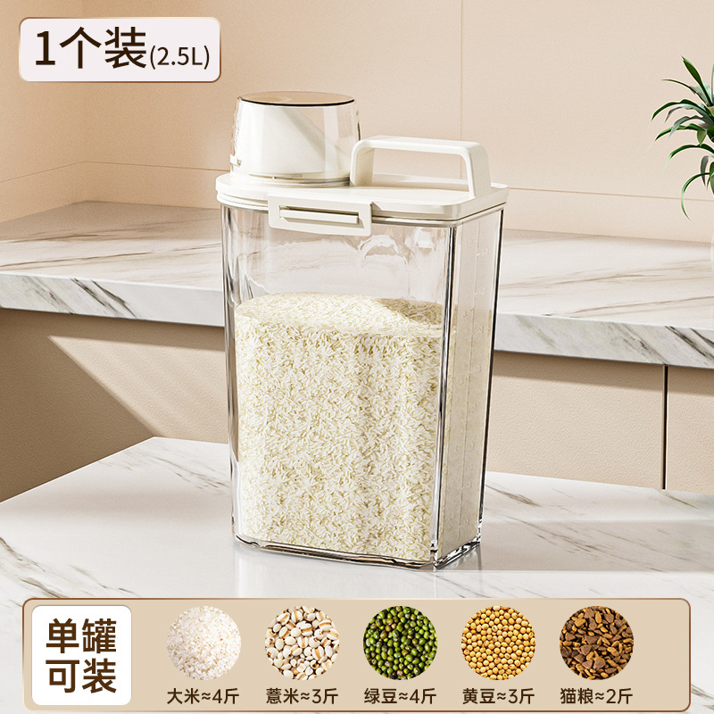 almacenamiento de cocina con taza de medición para alimentos domésticos granos gruesos tanque de almacenamiento barril de arroz granos gruesos tanque de sellado a prueba de humedad transparente