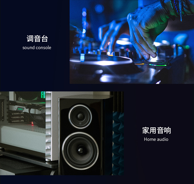 Double core Mi cable (microphone cable) black Details 750_11