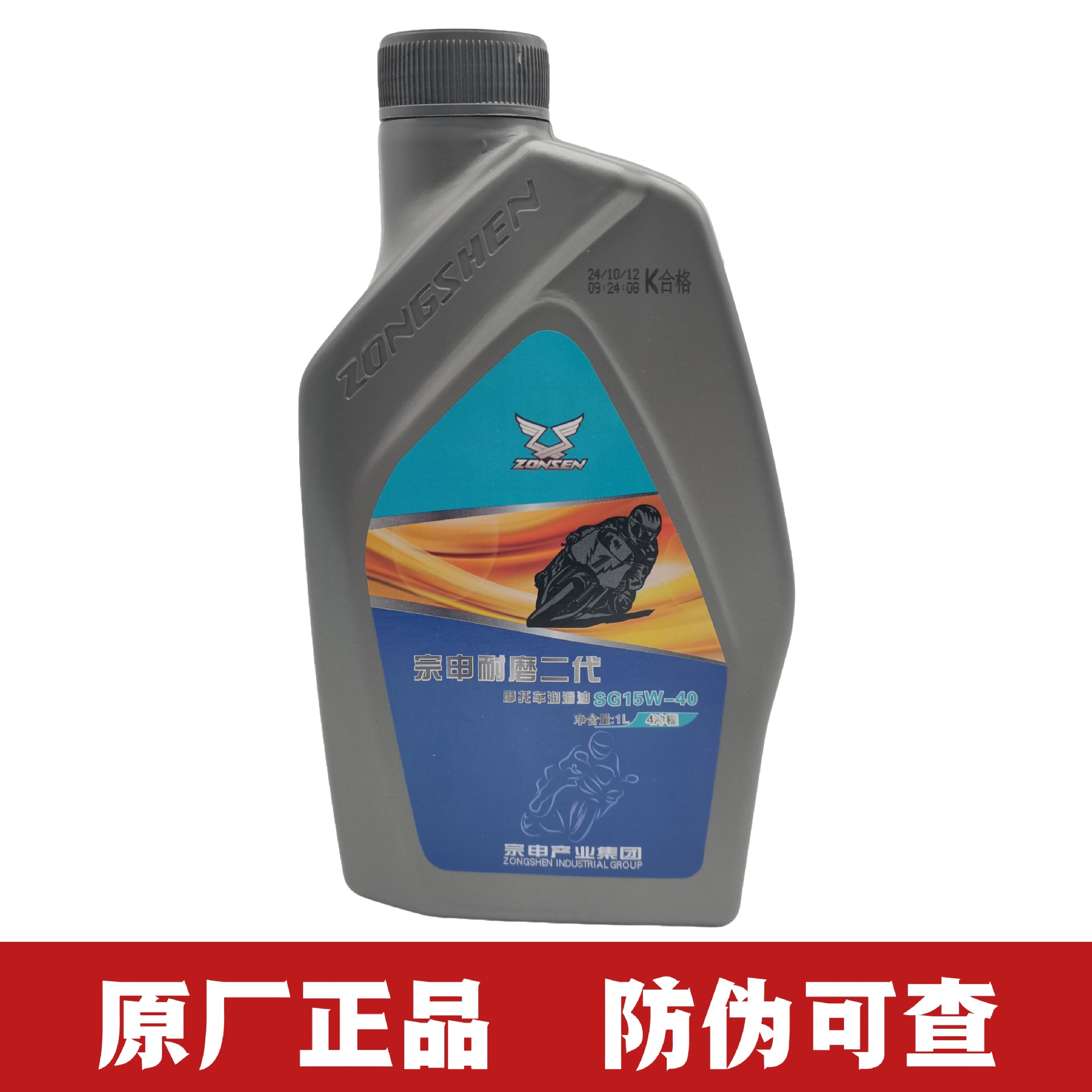 21E0814550DCD67E7CFD5FBD316A45