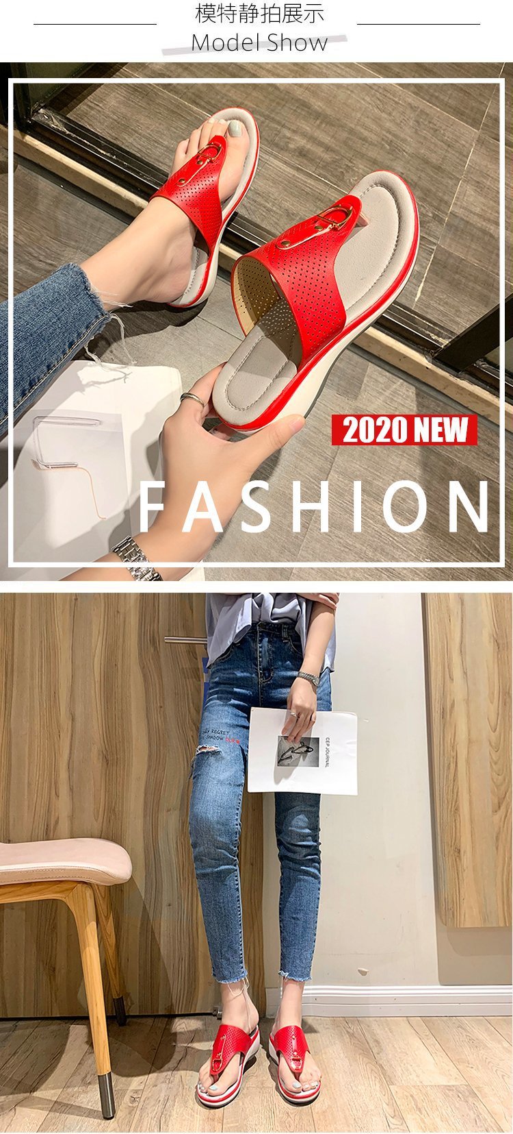 Summer 2021 export plus-size women's shoes Amazon cross-border toe wedge heel European and American metal buckle beach sandals Specification drawing