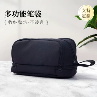 定制四层双开大容量学生笔袋高颜值文具盒ins日系铅笔盒简约专用