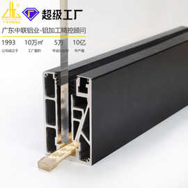 挤压定制玻璃栏杆扶手底槽铝型材源头工厂出货铝合金护栏铝合金管