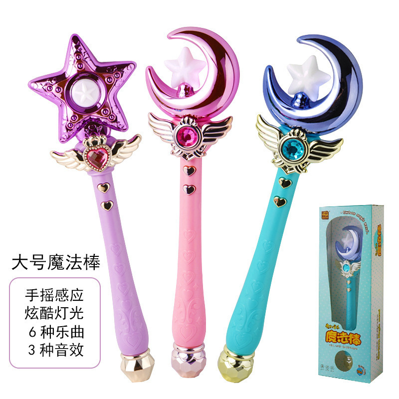 Stars and Moon Magic Wand Little Fairy Princess Fairy Wand Queen Scepter Children's Night Market Stall Glowing Toys