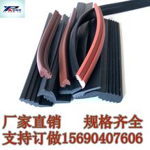 �̻�̨T���ܷ�l�w����|�Ͽp϶��ˮ�z�l׃�վꖹⷿ�w���ܷ�l