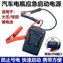 ���늳���܇���������Դ�ƿ��늌���������̝�܇�B�Ӿ��R�_��