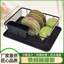 �N���rˮ�ռ{�ܿ�������ˮˮ��̨���ռ{�����F���������P��