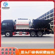 6吨乳化沥青洒布车智能型碎石同步封层车高速公路养护撒布车
