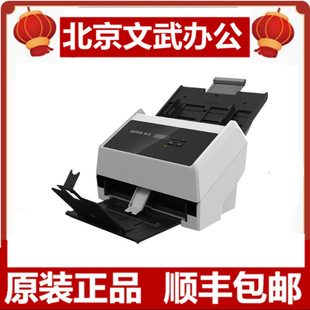 �Ϲ�Q5608��������xA4��ɫ�����p���Ԅ���������x֧�և��aϵ�y