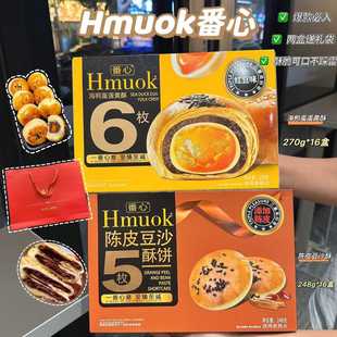 Hmuok���� ���������S�ֳ��^һ߀���Ƥ��ɳ����Ƥ����ں����l
