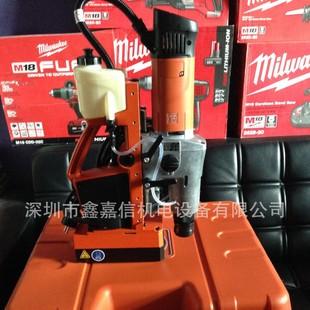 Special Spot Wholesale German Fein Overtone Multifunctional Magnetic Base Drill Kbm65U