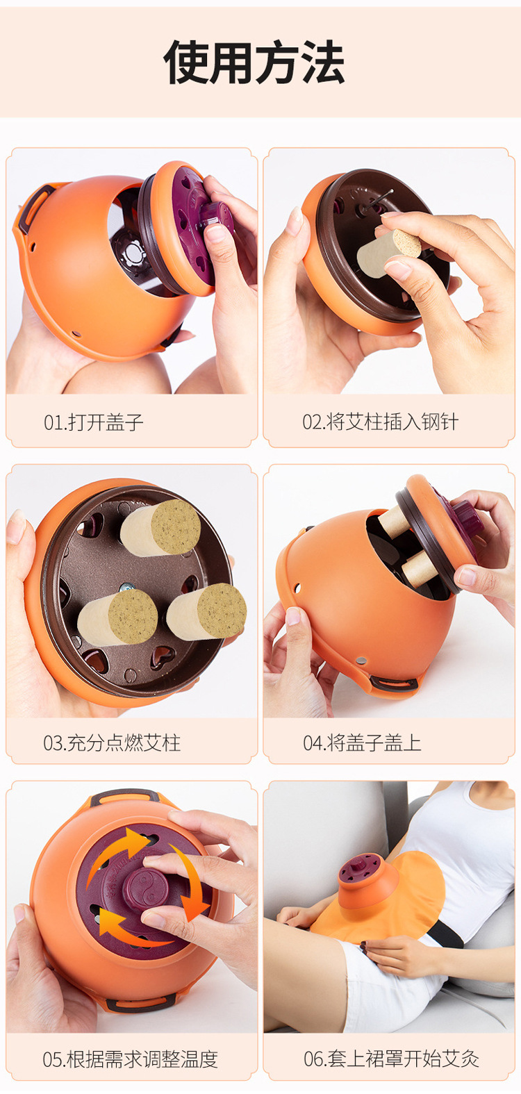 Moxibustion Box Smokeless Home Use Portable Moxa Burner for Abdomen and Chest Warming 400g specifications