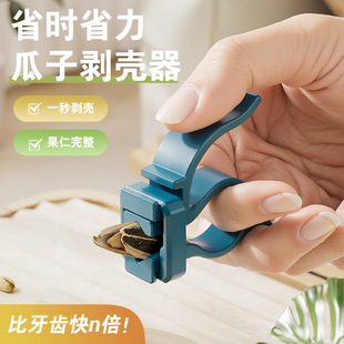 ���ӄ����Cʡ���Կ�����ȥƤ�A�Q�������˃�ͯ�����ք�ྐྵ��ӹ���