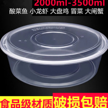 2000 3000mlAһԲͺu͸~ðrA