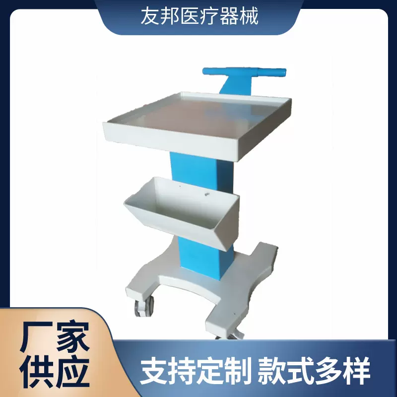 医疗设备仪器台车移动美容置物架收纳工具车静音置物车静音轮