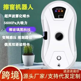 卷发/直发器;迷你电风扇;厨房小工具