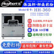 �A�뱣�ر���ӡ�C�A����ƿ�D�����L�C�������D�o�p���ӈA����ӡ�C