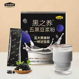 ���ĥ����ڶ��{��320g���b���С���b�_��{