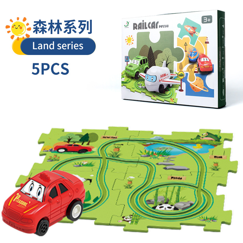 직소 레일 카 "숲 5pc]