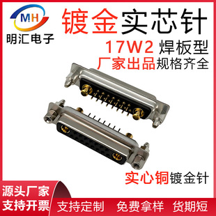 17W2����ʽ���^DB17W2���^ĸ�^������B���������~僽�17оĸ��