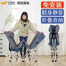 �ۯB�������k�������ݴ�������܊�����[��С����y���o����˯����