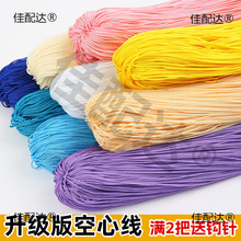 ��������ľ��p�w���z���hᘾ����z�hñ���ֹ�����diy����Ьë��