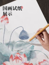 ��С�W���������L�����ü�k�����������������_�����������_ˮī